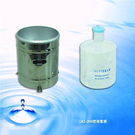 JQ200 rain gauge